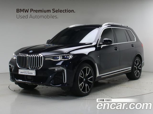 2022 BMW X7, VIN WBACW2102N9L57427