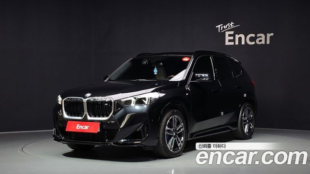 2025 BMW X1, VIN WBA11EF07S5216372