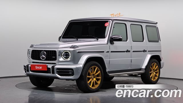 2021 Mercedes-Benz G-Class, VIN W1NYC7GJ3MX400674