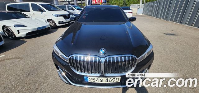 2022 BMW 7-Series, VIN WBA7J4106NCH66824