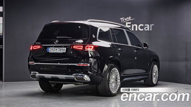 2023 Mercedes-Benz GLS-Class, VIN W1NFF8HBXPA918347