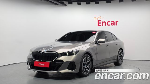 2026 BMW 5-Series, VIN WBA21FJ07TCV97235