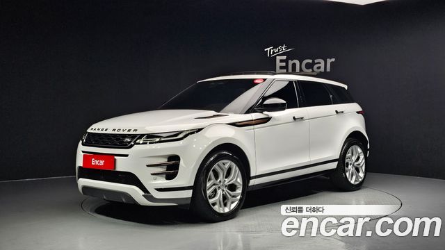 2023 Land Rover Range Rover Evoque, VIN SALZA2BX8PH211915