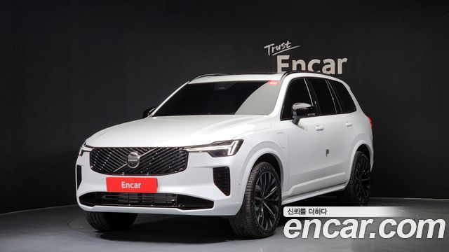 2026 Volvo XC90, VIN YV1LFH608T1467435