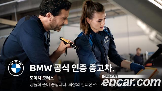 2022 BMW X5, VIN WBACR6107N9M41032