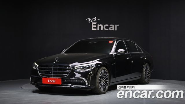 2022 Mercedes-Benz S-Class, VIN W1K6G6BB6NA085554