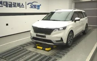 2023 Kia Carnival, VIN KNANB813BPS266821