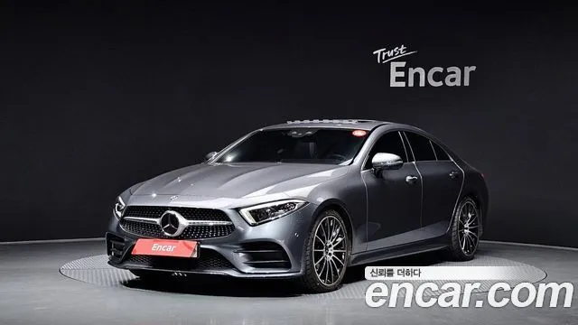 2020 Mercedes-Benz CLS-Class, VIN W1K2J5KB8LA070383