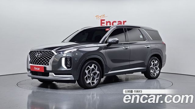 2021 Hyundai Palisade, VIN KMHR581EDMU301084