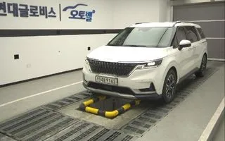 2023 Kia Carnival, VIN KNANB813BPS256754