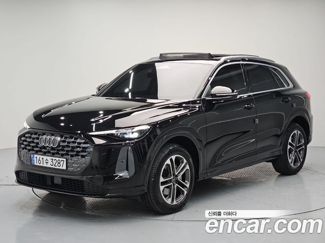 2025 Audi Q5, VIN WAUZZZGU4S2050771