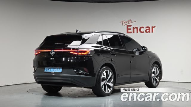 2023 Volkswagen ID.4, VIN WVGZZZE2ZPE051677