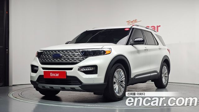 2023 Ford Explorer, VIN 1FMSK8FH3PGB53967