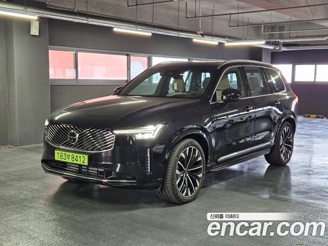 2026 Volvo XC90, VIN YV1LFH60XT1500368