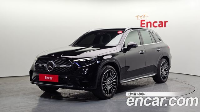 2023 Mercedes-Benz GLC-Class, VIN W1NKM4HB1PF054529