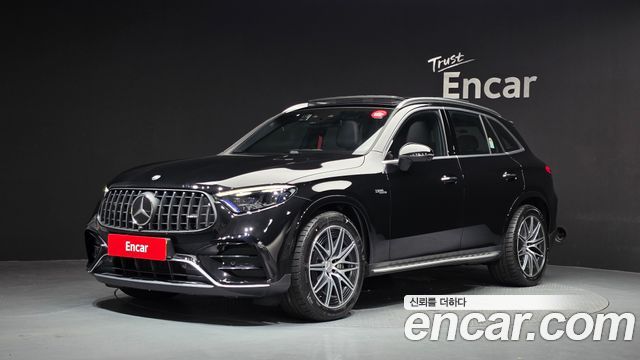 2026 Mercedes-Benz GLC-Class, VIN W1NKM8HB7TF466990