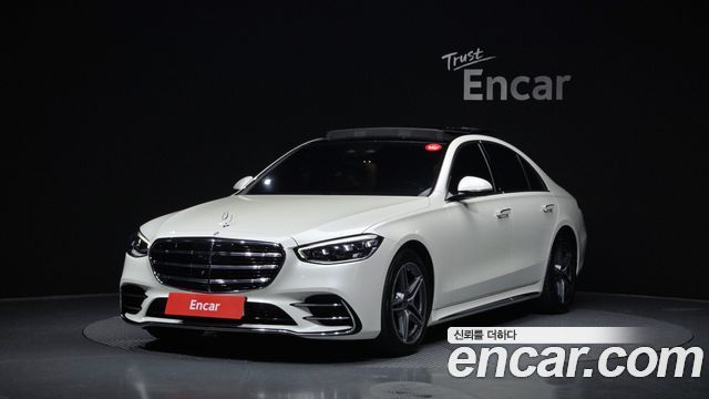 2022 Mercedes-Benz S-Class, VIN W1K6F3DB2NA152598