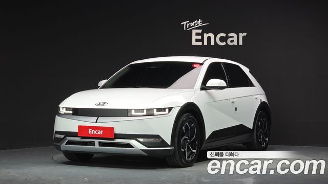 2022 Hyundai Ioniq 5, VIN KMHKN81AFNU025250