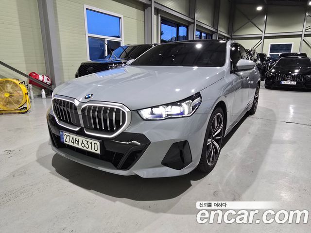 2025 BMW 5-Series, VIN WBA51FJ06SCU33471