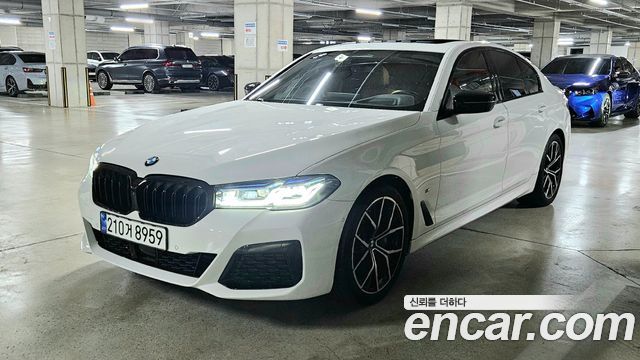 2023 BMW 5-Series, VIN WBA31BJ0XPCN47562