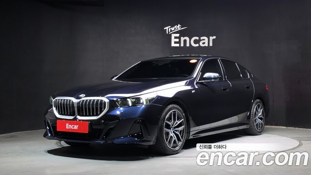 2025 BMW 5-Series, VIN WBA41FL01SCV74098