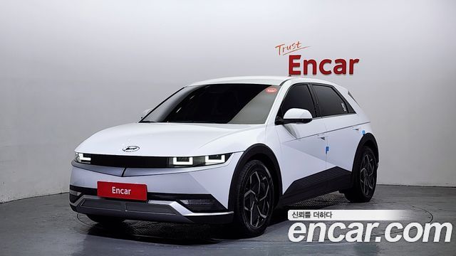 2022 Hyundai Ioniq 5, VIN KMHKN81CPNU065273