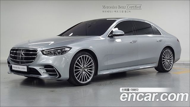 2023 Mercedes-Benz S-Class, VIN W1K6G6DB1PA230550