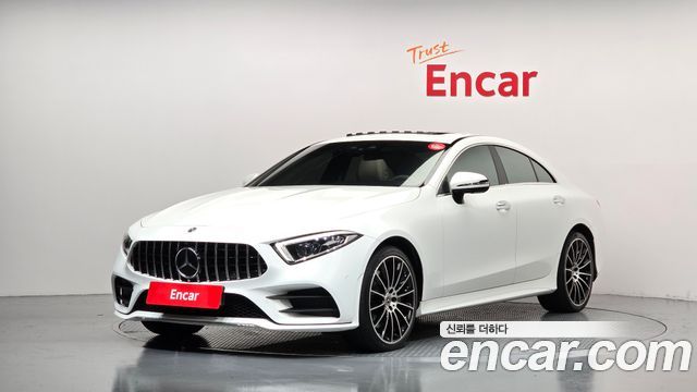 2021 Mercedes-Benz CLS-Class, VIN W1K2J5KB1MA093828