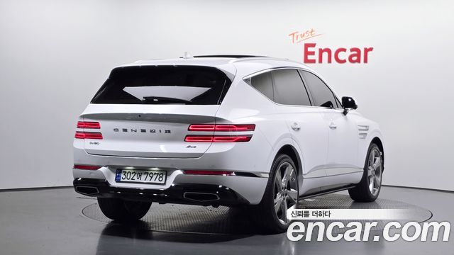 2023 Genesis GV80, VIN KMTHC81CDPU177891