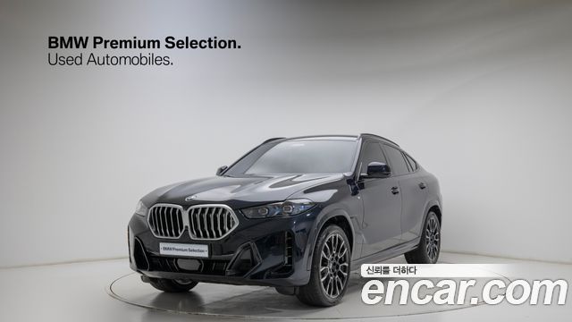 2025 BMW X6, VIN WBA31EX04S9076278