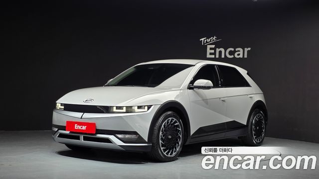 2023 Hyundai Ioniq 5, VIN KMHKN81EFPU192233