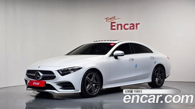 2020 Mercedes-Benz CLS-Class, VIN W1K2J1JB5LA079083