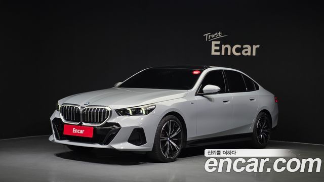 2025 BMW 5-Series, VIN WBA51FJ03SCT13210