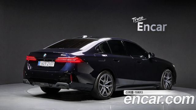 2026 BMW 5-Series, VIN WBA21FJ05TCX47701