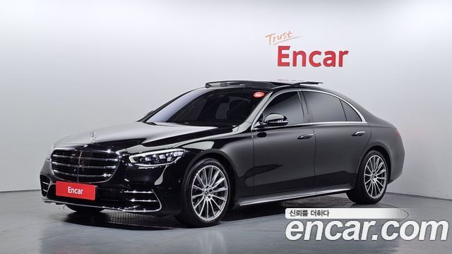 2021 Mercedes-Benz S-Class, VIN W1K6G6DB1MA065627
