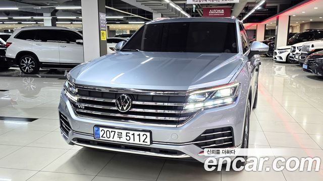 2023 Volkswagen Touareg, VIN WVGZZZCR8PD007286