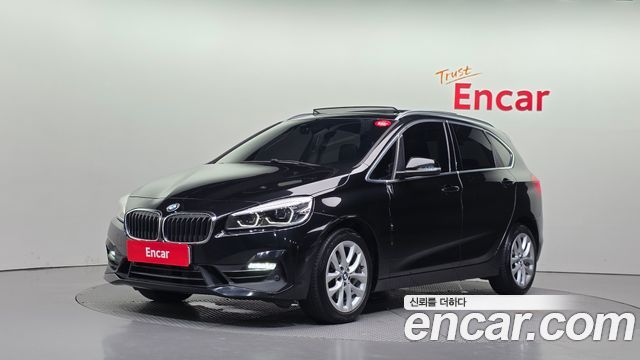 2021 BMW 2-Series, VIN WBA6T9102M7G98760