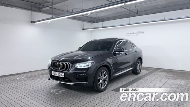 2020 BMW X4, VIN WBA2V9102L9D23298