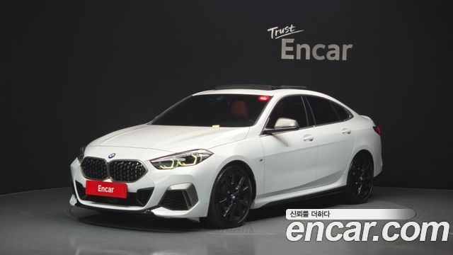 2022 BMW 2-Series, VIN WBA11AL04N7K36598