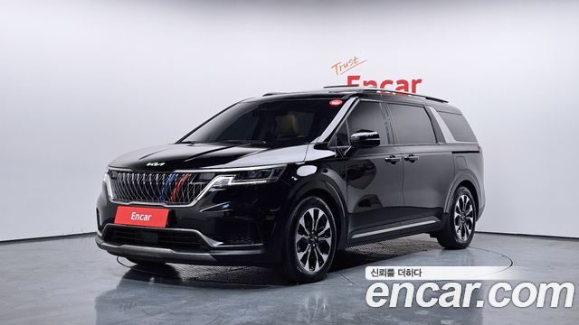 2023 Kia Carnival, VIN KNANC813BPS283406