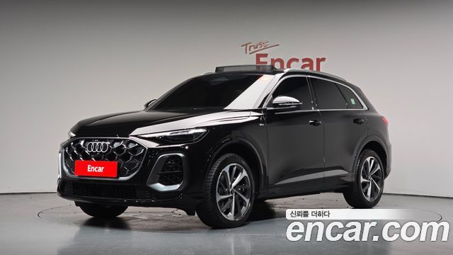 2025 Audi Q5, VIN WAUZZZGU2S2124740