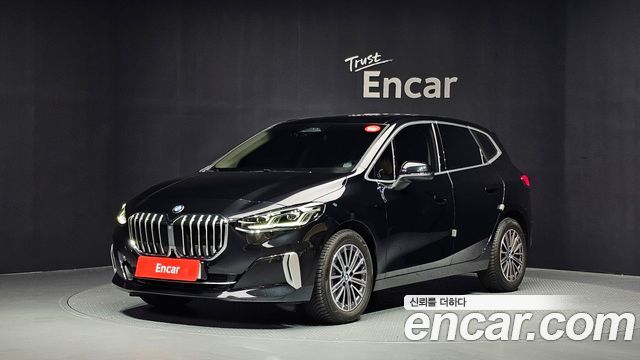 2024 BMW 2-Series, VIN WBA81BX09R7P05818