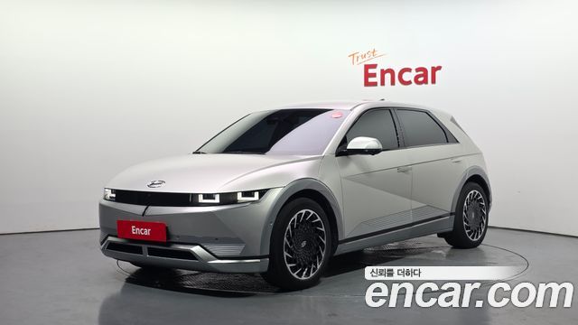 2022 Hyundai Ioniq 5, VIN KMHKR81AFNU105564