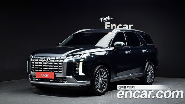 2023 Hyundai Palisade, VIN KMHR581EDPU496029