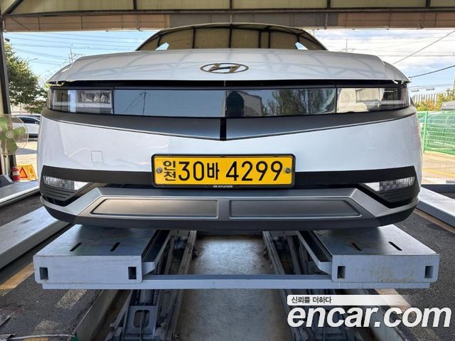2023 Hyundai Ioniq 5, VIN KMHKL81FPPU156268