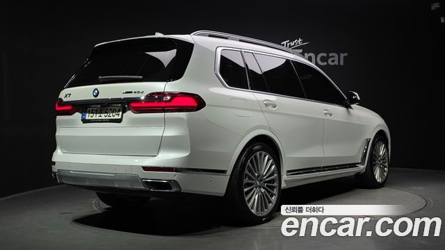 2021 BMW X7, VIN WBATB4109M9G63999