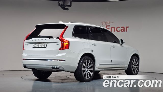 2020 Volvo XC90, VIN YV1LFA22CL1557451