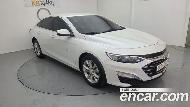 2020 Chevrolet Malibu, VIN KLAZA69LDLB357925