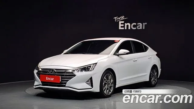 2020 Hyundai Avante, VIN KMHD641EELU075934