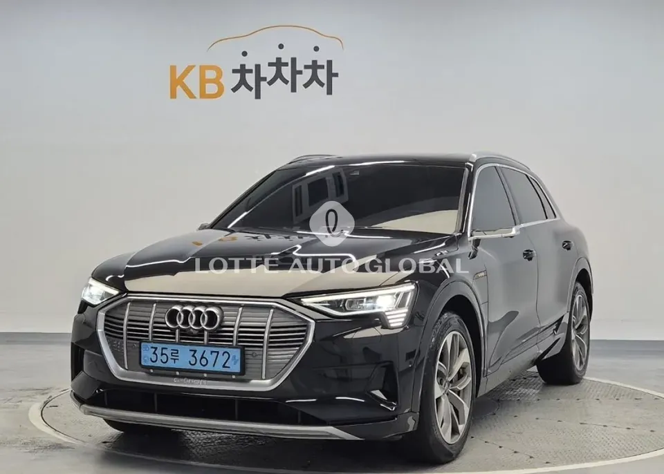 2020 Audi e-tron, VIN WAUZZZGE6LB039880